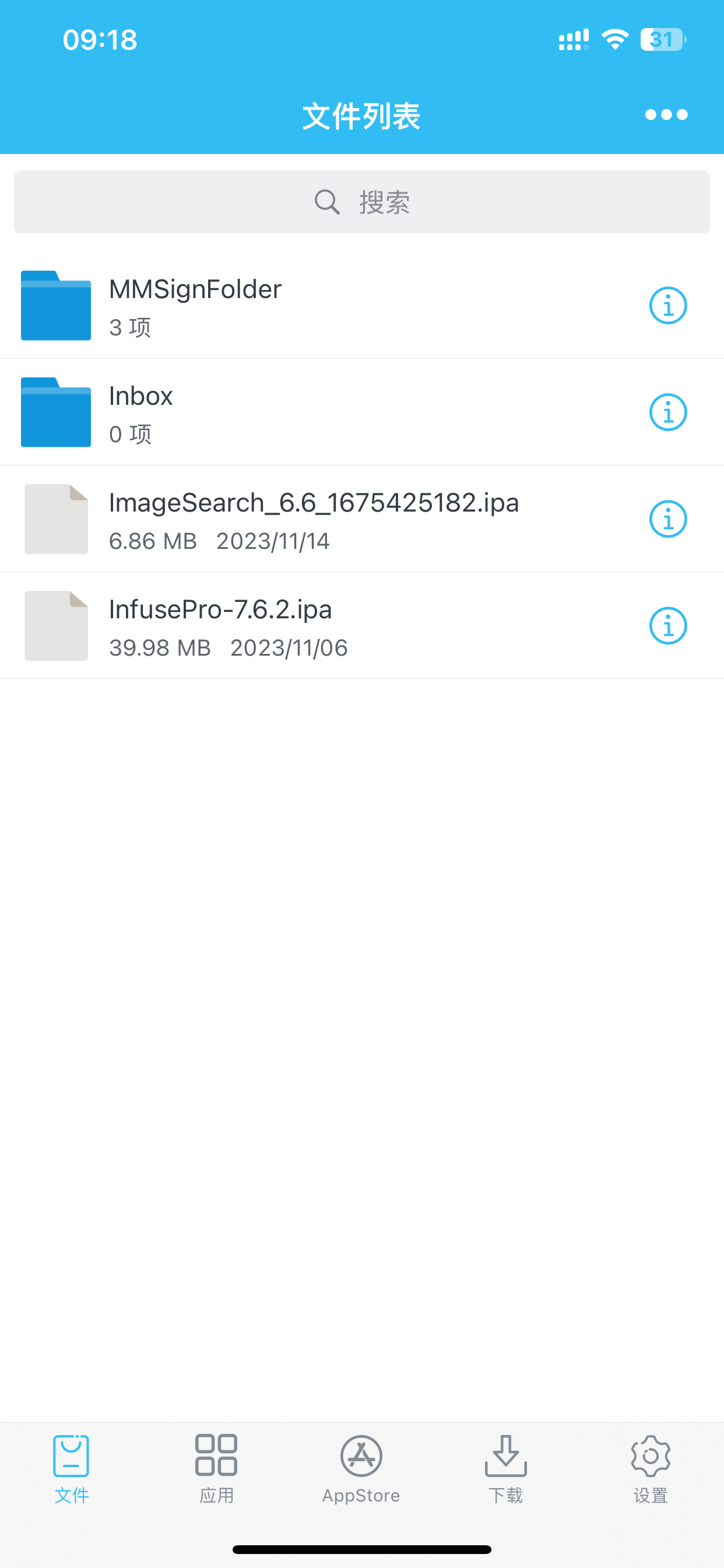 screenshot_1.png