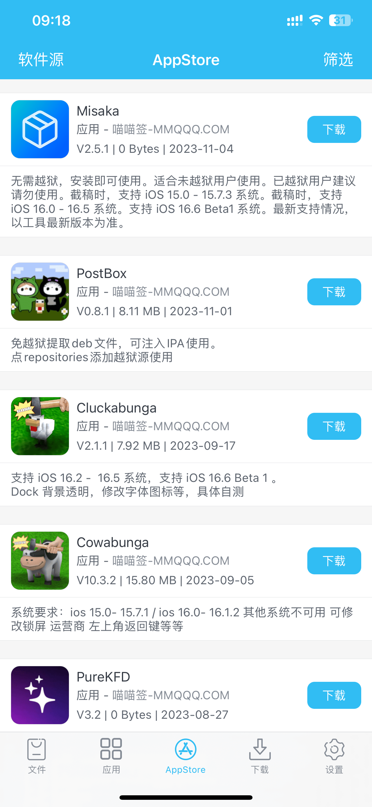 screenshot_2.png